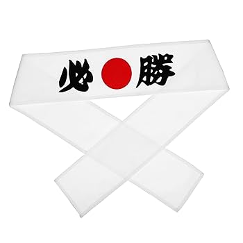 Amazon.co.jp: NUSITOU 空手のバンダナ シェフ バンダナ 空手